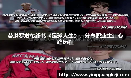 千亿国际官方网站