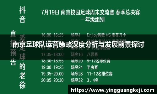 千亿国际