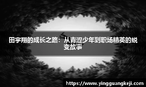 千亿国际平台
