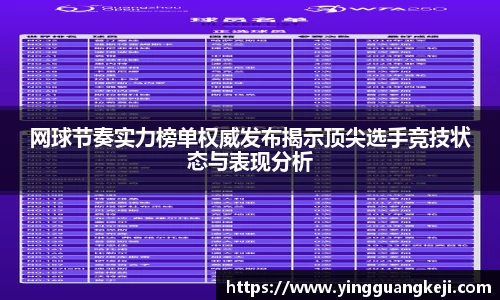 千亿国际平台