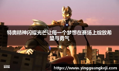 千亿国际官网