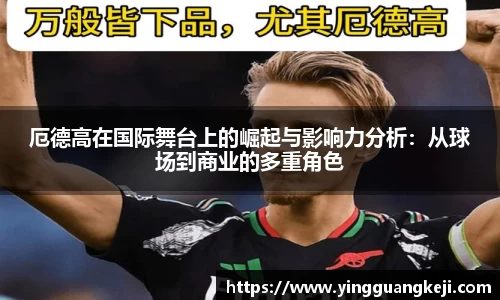 千亿国际平台