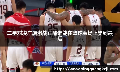 千亿国际官方网站