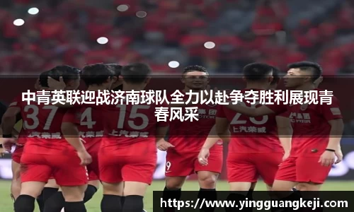 千亿国际官方网站